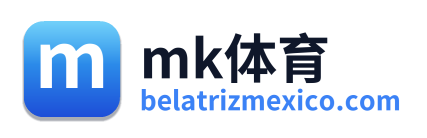 mk体育 Logo